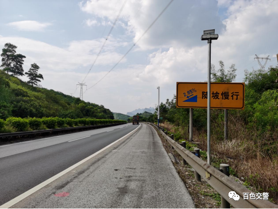 廣西危險路段查詢_廣西交通管制路段_出行提示