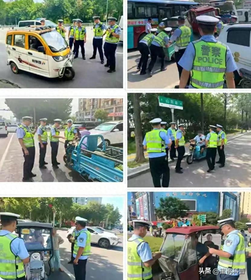 禁行_低速電動(dòng)車禁行政策_(dá)老頭樂上路新規(guī)