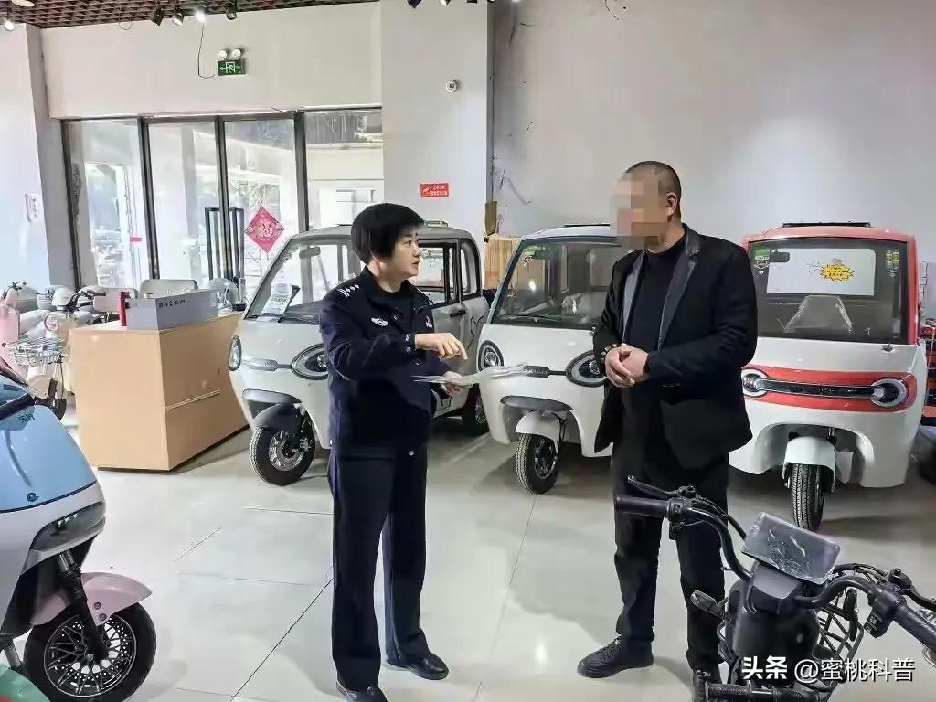 低速電動(dòng)車禁行政策_(dá)老頭樂上路新規(guī)_禁行