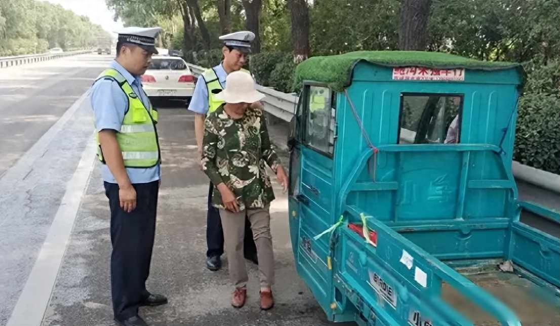 限行_電動(dòng)車(chē)新規(guī)_超標(biāo)車(chē)處罰