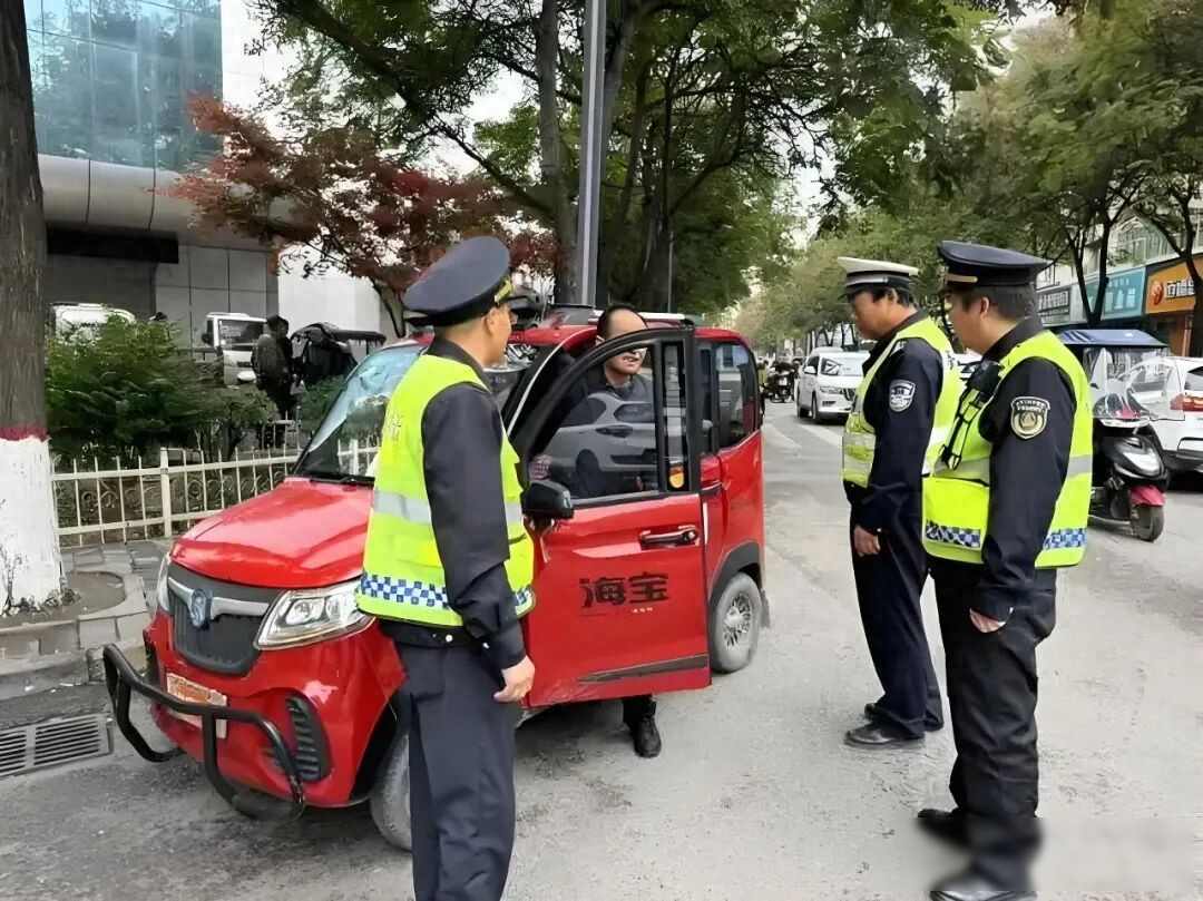 限行_電動(dòng)車(chē)新規(guī)_超標(biāo)車(chē)處罰