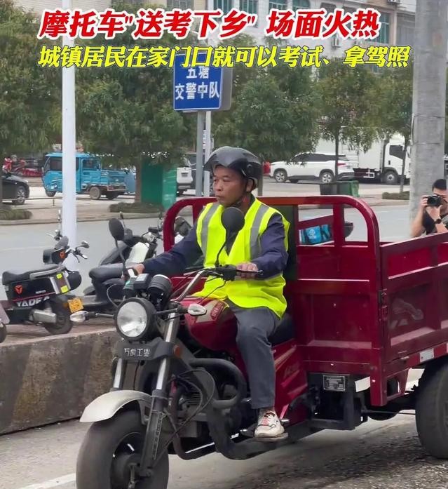 摩托車限行政策放寬_電動摩托車新國標(biāo)實施_限行