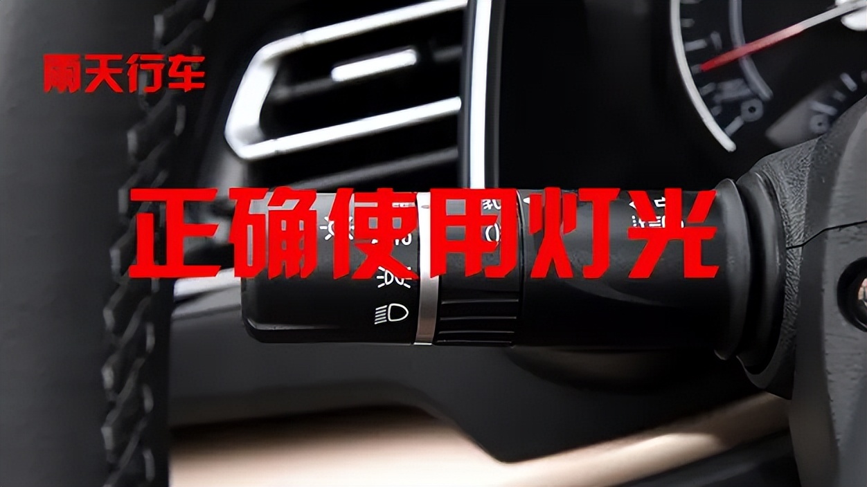 定安周末出行小高峰交通提示_定安易擁堵路段導(dǎo)航_出行提示