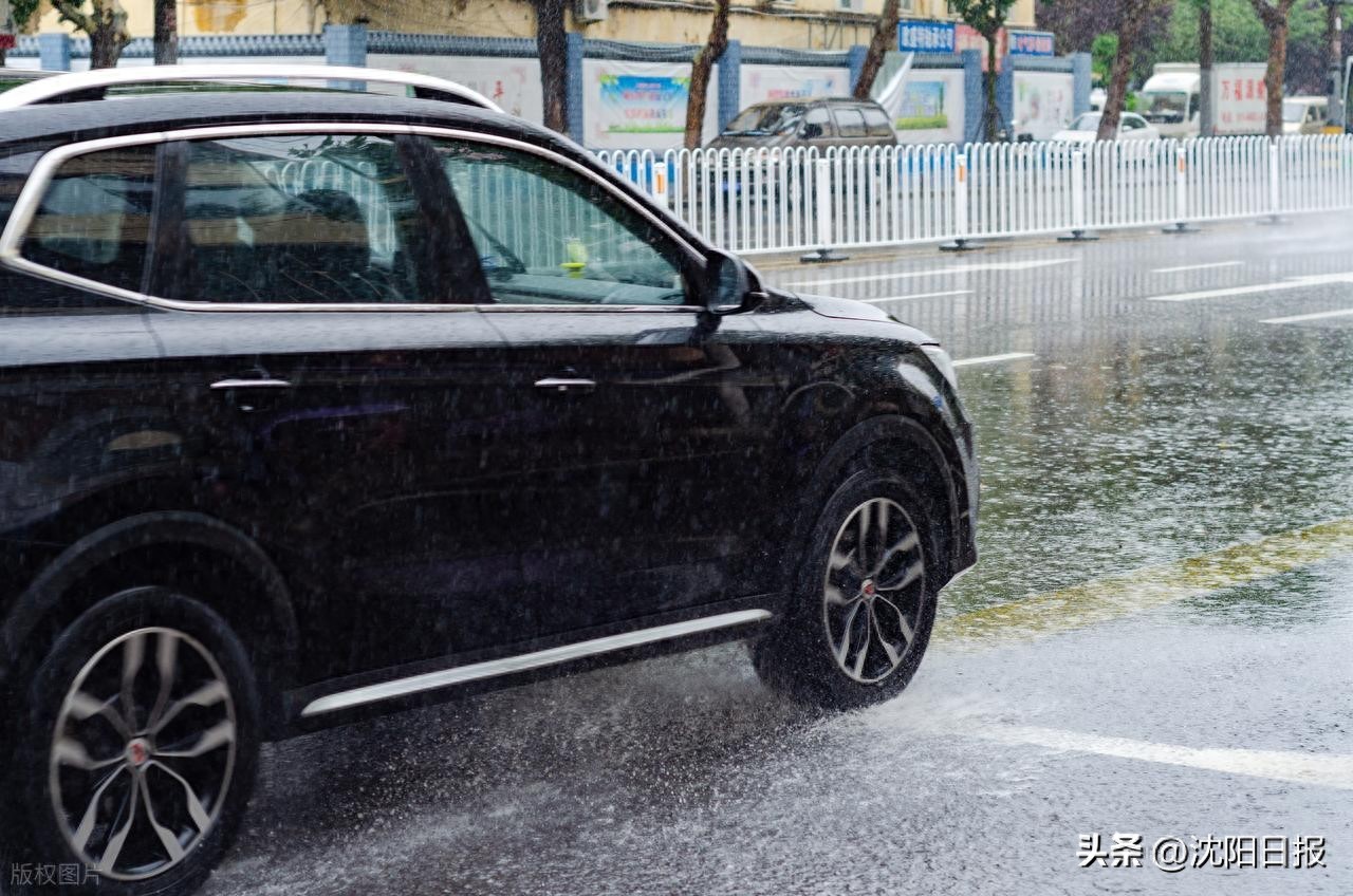 雨天沈陽(yáng)出行安全提示_出行提示_沈陽(yáng)雨天駕車安全攻略