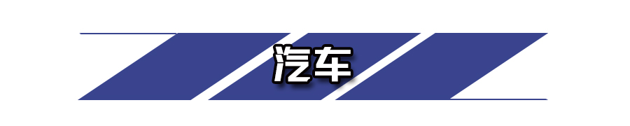 限行_重慶限行時間表_重慶限行車輛范圍