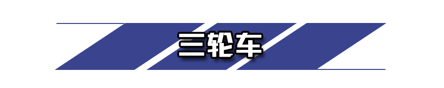 重慶限行車輛范圍_限行_重慶限行時間表