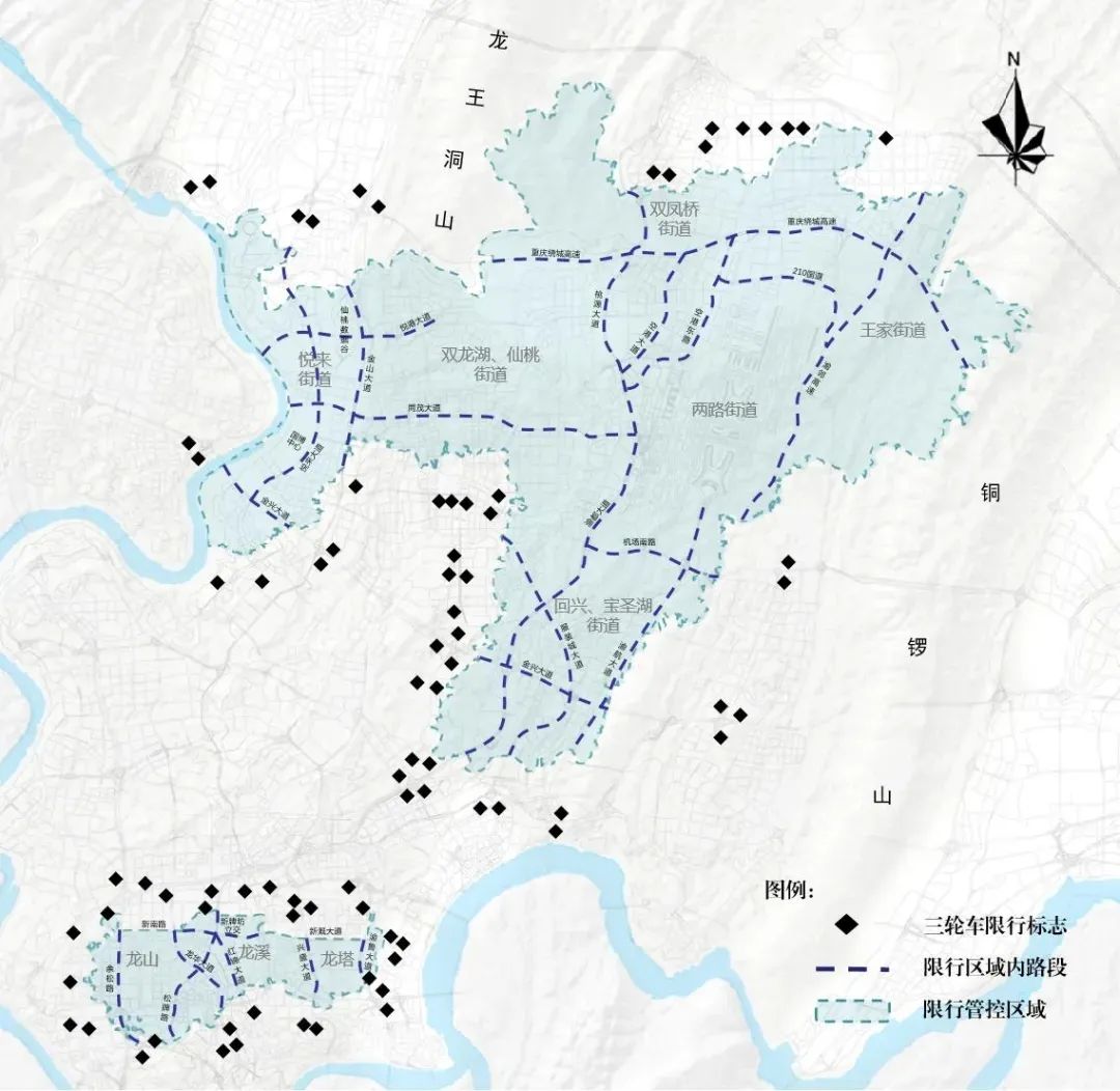 限行_重慶限行車輛范圍_重慶限行時間表