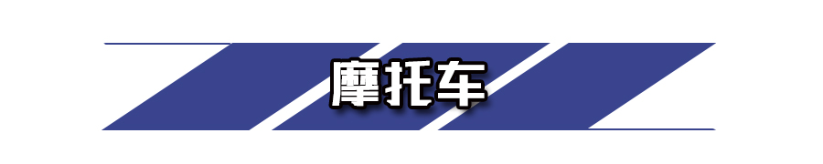 重慶限行時間表_重慶限行車輛范圍_限行