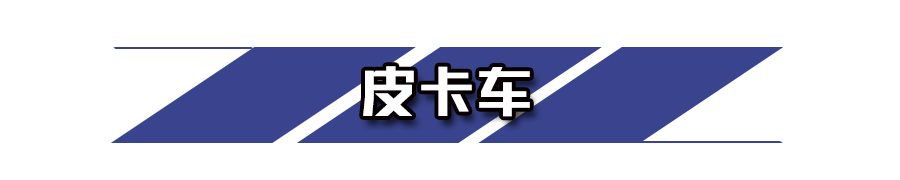 重慶限行車輛范圍_重慶限行時間表_限行