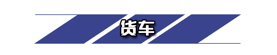 重慶限行車輛范圍_限行_重慶限行時間表