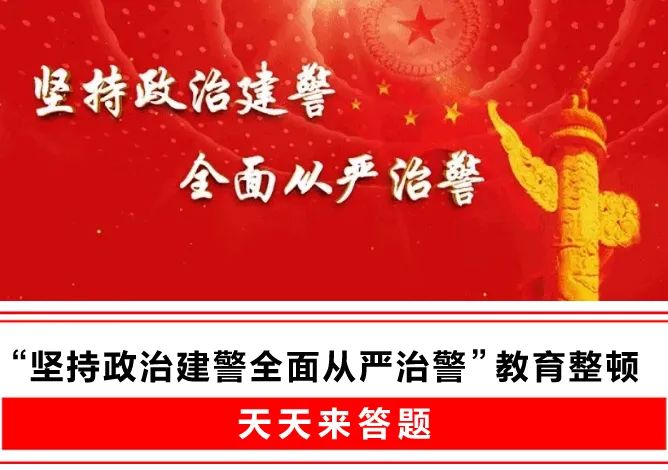 南陽(yáng)機(jī)動(dòng)車尾號(hào)限行規(guī)定_南陽(yáng)中心城區(qū)限行措施_限行