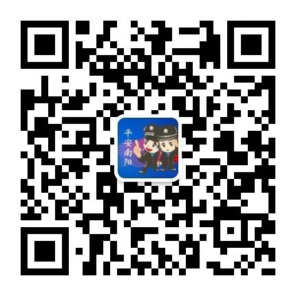 南陽(yáng)機(jī)動(dòng)車尾號(hào)限行規(guī)定_限行_南陽(yáng)中心城區(qū)限行措施