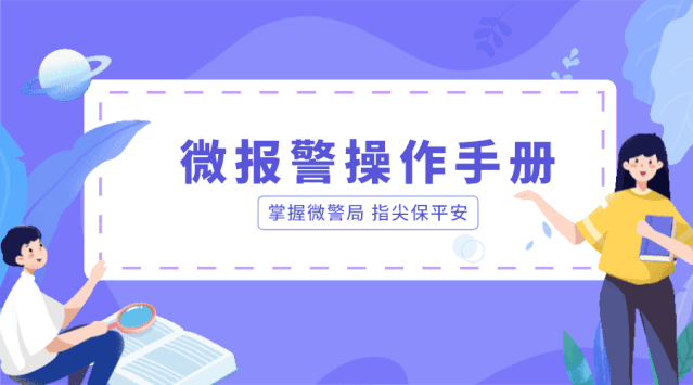 限行_南陽(yáng)機(jī)動(dòng)車尾號(hào)限行規(guī)定_南陽(yáng)中心城區(qū)限行措施