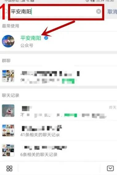 南陽(yáng)機(jī)動(dòng)車尾號(hào)限行規(guī)定_限行_南陽(yáng)中心城區(qū)限行措施