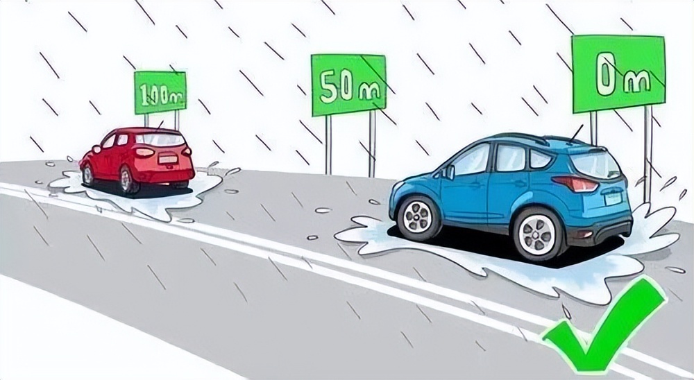 雨季汛期交通安全提示_石林縣雨季道路隱患點(diǎn)_出行提示