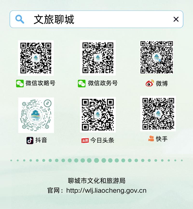 中秋國慶安全文明出游_出行提示_提前準(zhǔn)備避開高峰