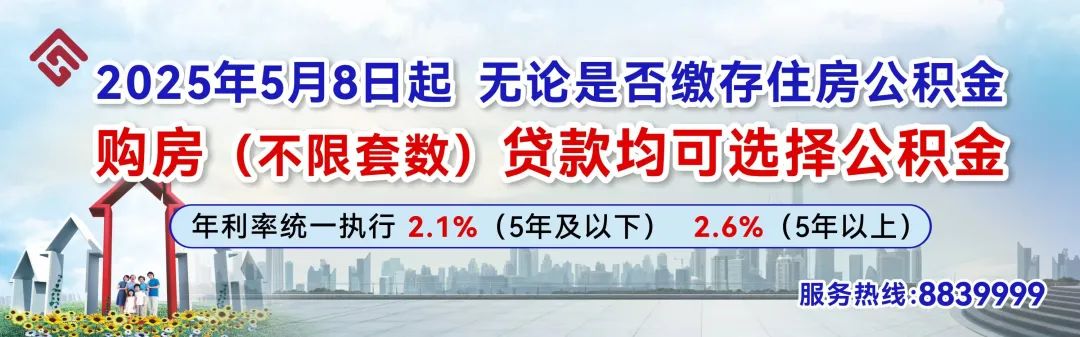 出行提示_端午節(jié)自駕游安全出行_端午節(jié)高速公路免費(fèi)情況