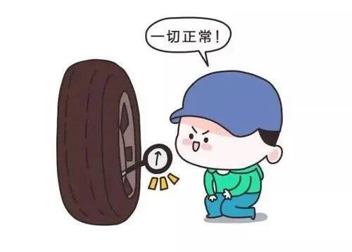 出行提示_曲靖市天氣預(yù)報(bào) 雨天出行安全提示 雨天駕駛安全技巧