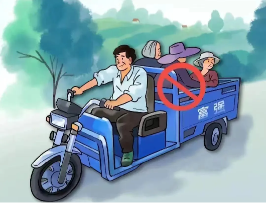 國(guó)慶節(jié)中秋節(jié)假期出行安全_出行提示_警惕秋乏疲勞駕駛