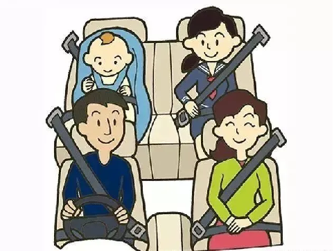 出行提示_警惕秋乏疲勞駕駛_國(guó)慶節(jié)中秋節(jié)假期出行安全