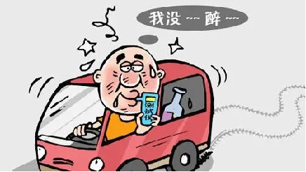 國(guó)慶節(jié)中秋節(jié)假期出行安全_警惕秋乏疲勞駕駛_出行提示