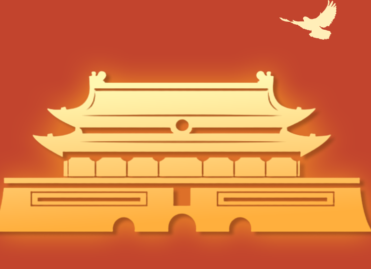 國(guó)慶節(jié)中秋節(jié)假期出行安全_出行提示_警惕秋乏疲勞駕駛