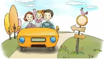 國(guó)慶節(jié)中秋節(jié)假期出行安全_警惕秋乏疲勞駕駛_出行提示