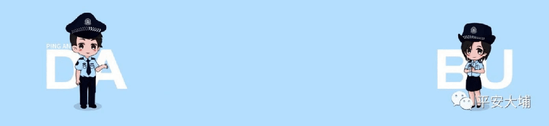 梅州雙節(jié)假期交通路況_國慶中秋梅州交通出行提示_出行提示