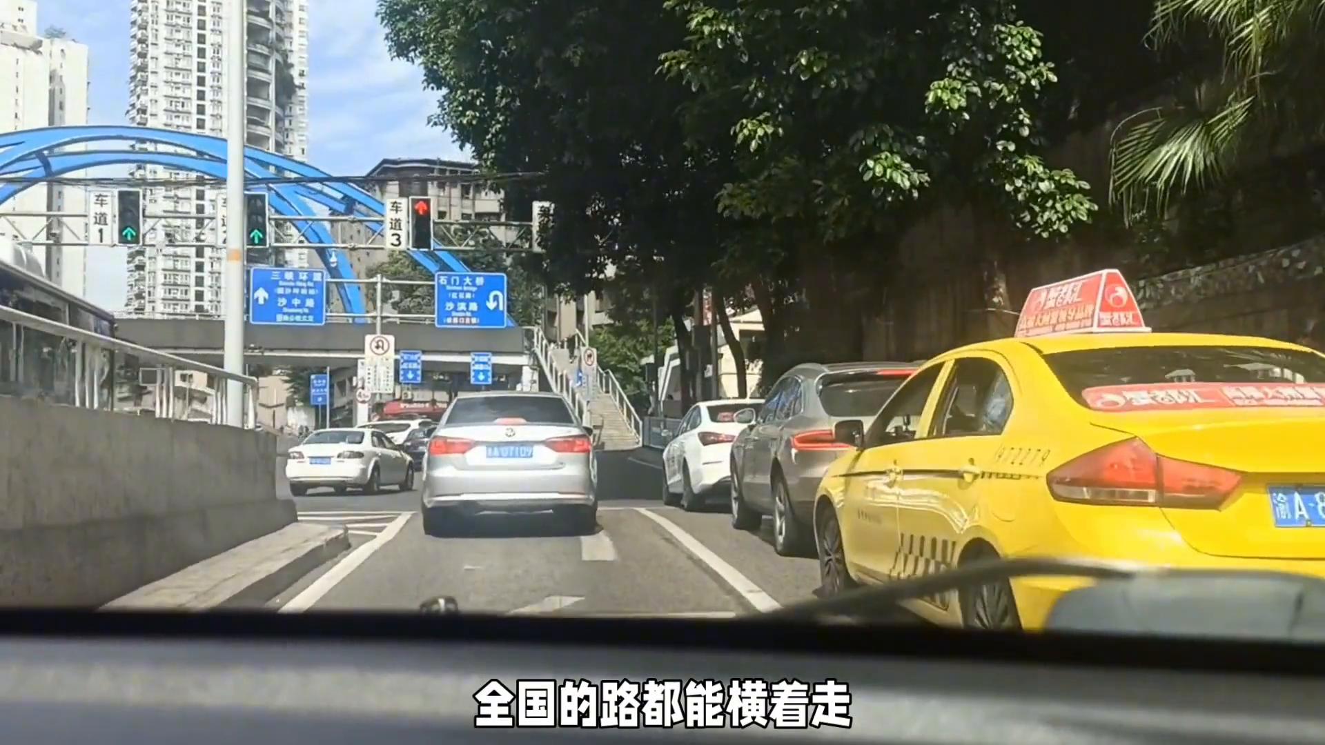 路況_重慶開車魔鬼路況_重慶山路開車體驗(yàn)