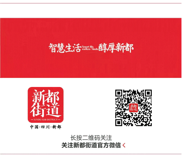 開(kāi)學(xué)季交通安全出行提示_出行提示_學(xué)生交通安全注意事項(xiàng)