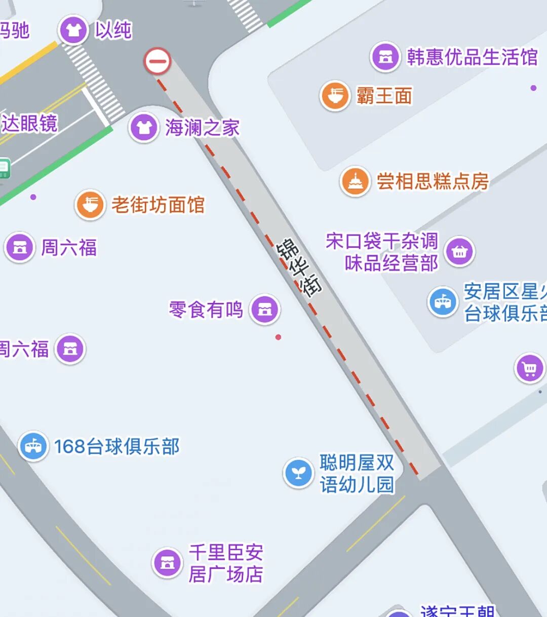 出行提示_國慶節(jié)高速免費(fèi)通行時間_國慶中秋雙節(jié)出行安全提示