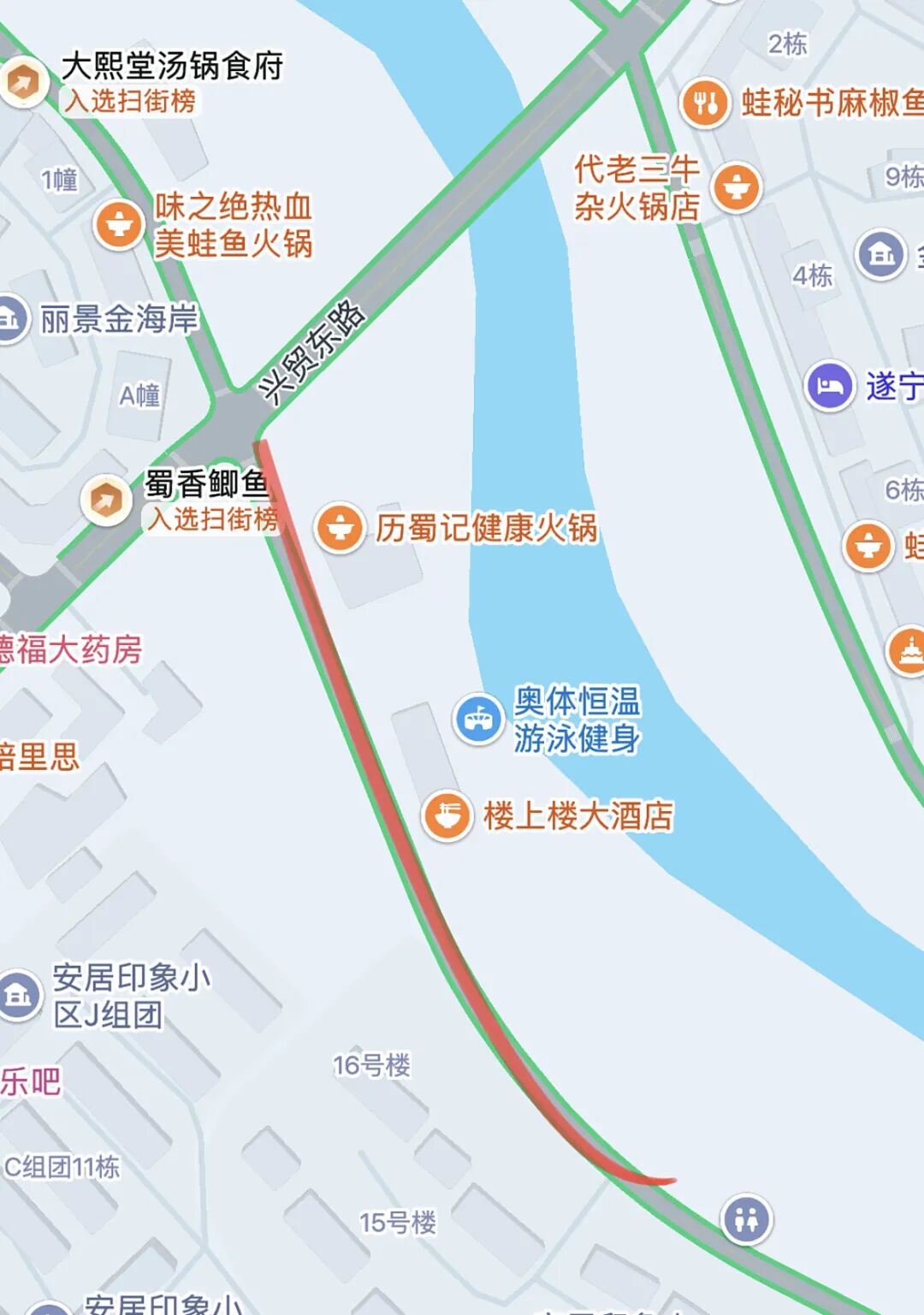 國慶中秋雙節(jié)出行安全提示_出行提示_國慶節(jié)高速免費(fèi)通行時間