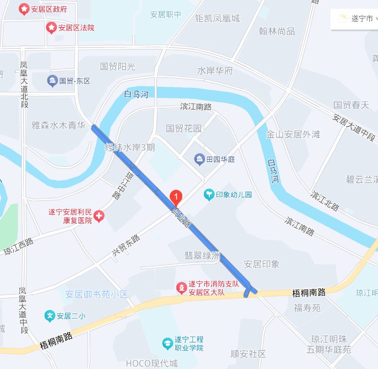 出行提示_國慶節(jié)高速免費(fèi)通行時間_國慶中秋雙節(jié)出行安全提示