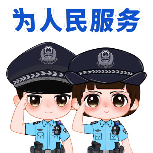 惠州國(guó)慶假期交通風(fēng)險(xiǎn)提示_出行提示_惠州國(guó)慶中秋交通出行高峰