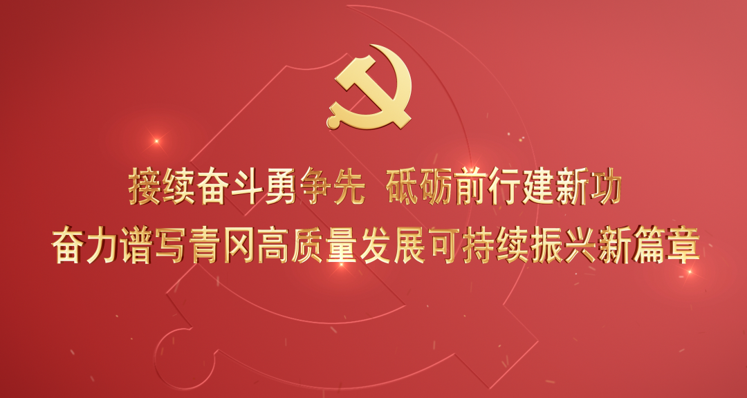 出行提示_端午節(jié)出行注意事項_2025年端午節(jié)高速免費嗎