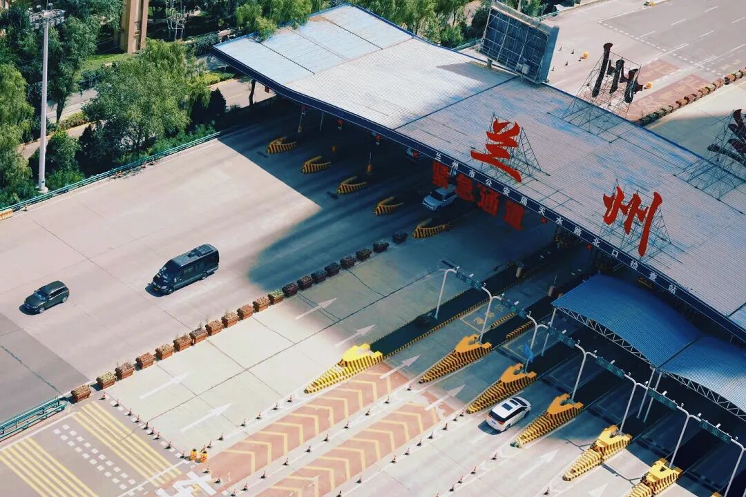 蘭州元旦假期交通出行指南_出行提示_元旦蘭州天氣及交通擁堵預測