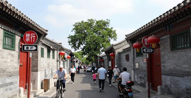 禁行扣幾分罰款多少_禁行_禁行標(biāo)識牌圖片大全