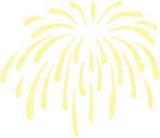 出行提示_2026年元旦放假安排 高速公路不免費 青白江區(qū)事故多發(fā)路段