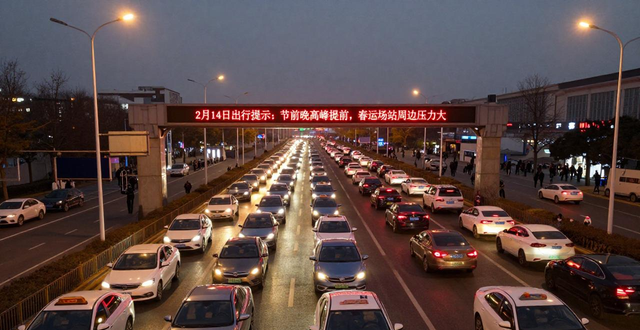 北京春運(yùn)交通預(yù)測(cè)_出行提示_節(jié)前晚高峰出行路況