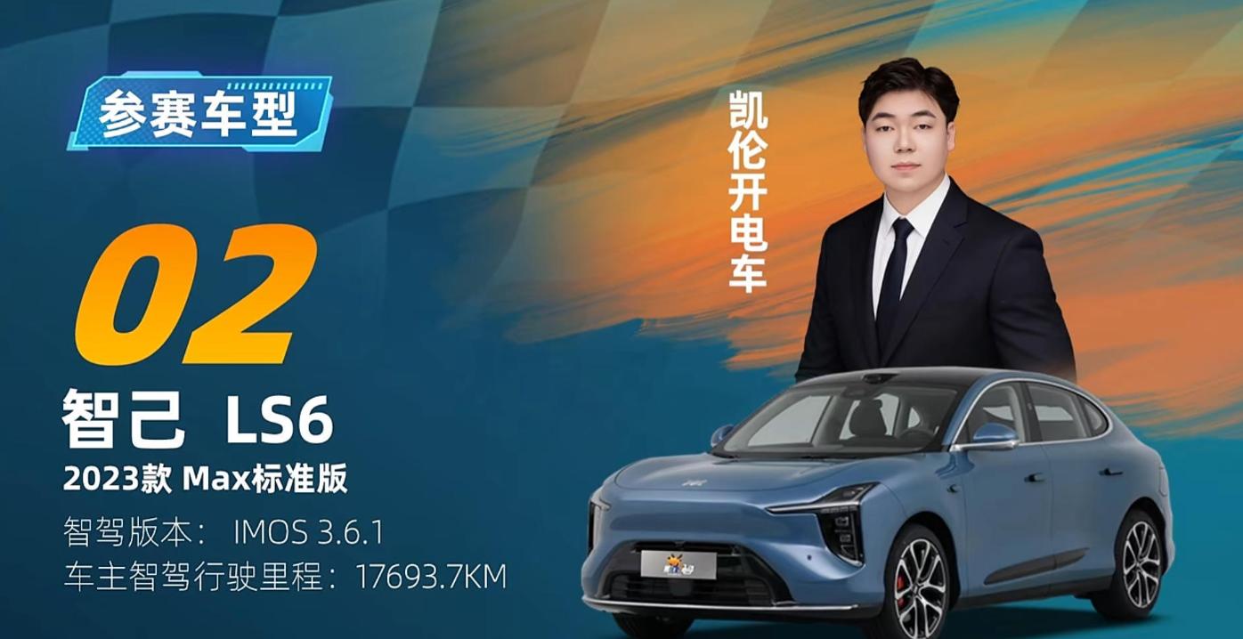 路況_況路行疆_況路個人簡歷