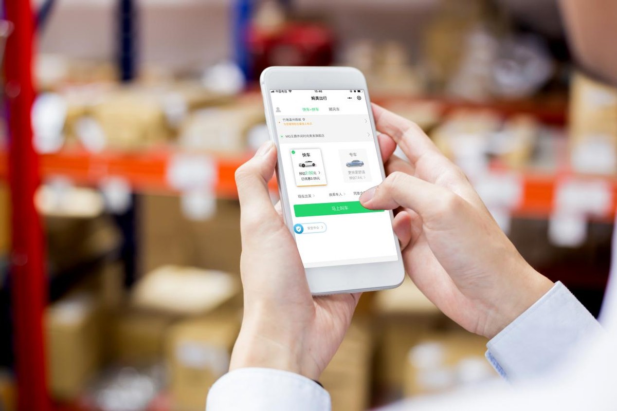 出車前安全三查_行駛中感官預(yù)警_出行提示