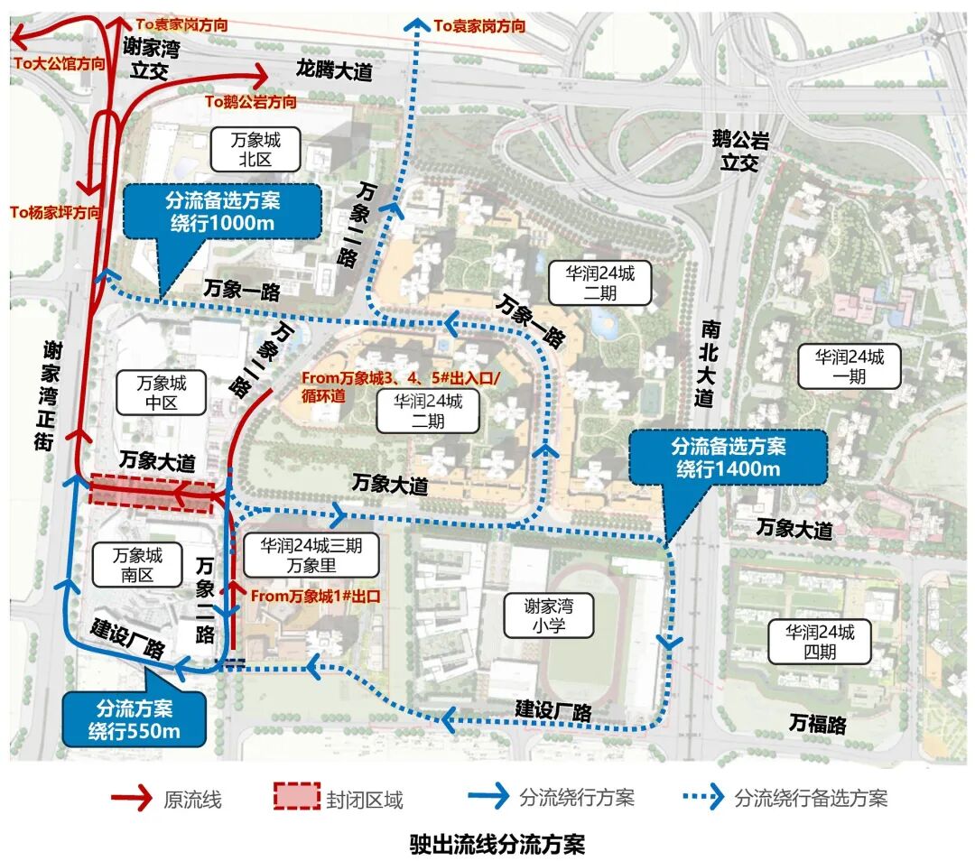 禁行扣幾分罰款多少_禁行_禁行標(biāo)識(shí)牌圖片大全