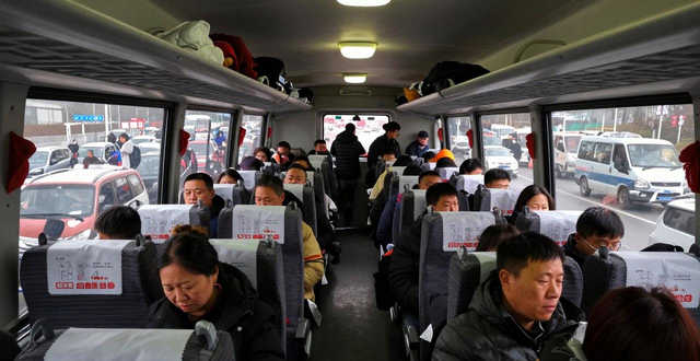 火車(chē)飛機(jī)大巴自駕安全指南_出行提示_春運(yùn)出行健康防護(hù)