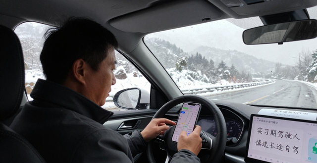 出行提示_春節(jié)返鄉(xiāng)自駕安全_雨雪天氣行車(chē)提示