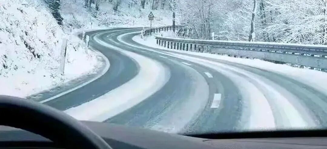 山西小雪天氣安全出行_山西雨夾雪路面防滑措施_出行提示