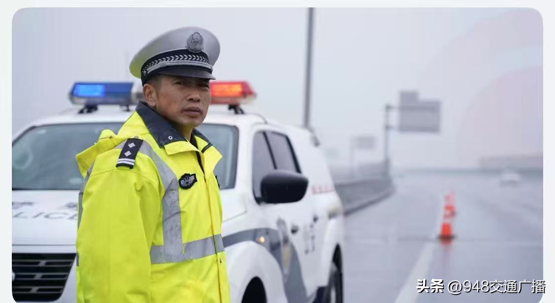 出行提示_車險快處暖心服務_寒潮大風低溫雨雪冰凍