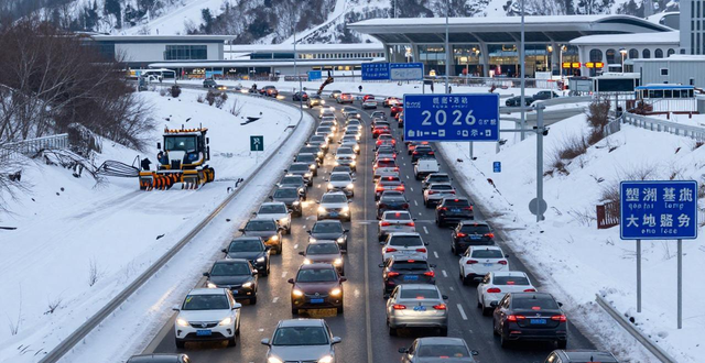 北京市交通熱點(diǎn)預(yù)測_出行提示_春運(yùn)交通出行提示