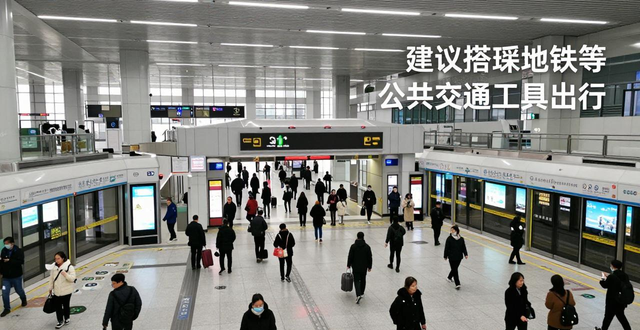 廟會周邊交通擁堵_北京春節(jié)交通預(yù)測_出行提示